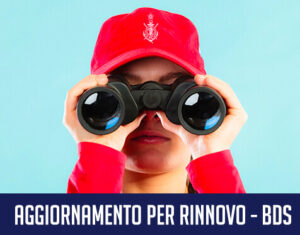 Aggiornamento Per Rinnovo – BDS (Non Valido)